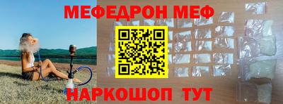 MDMA Premium VHQ Краснокаменск
