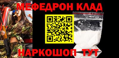 твердый Краснодар