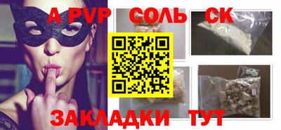 MDMA Premium VHQ Краснокаменск
