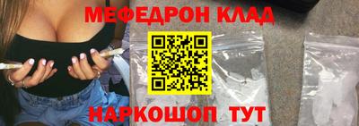 твердый Краснодар