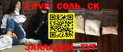 MDMA Premium VHQ Краснокаменск