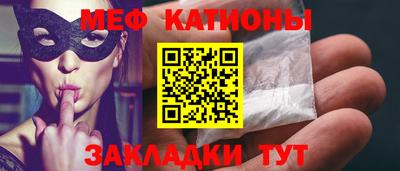 MDMA Premium VHQ Краснокаменск