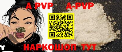 MDMA Premium VHQ Краснокаменск