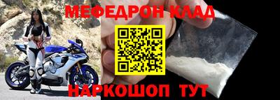 MDMA Premium VHQ Краснокаменск