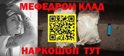 дживик Краснознаменск