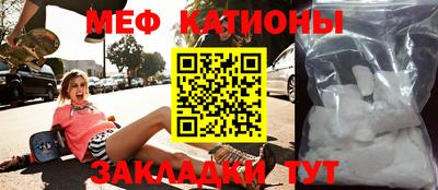 MDMA Premium VHQ Краснокаменск