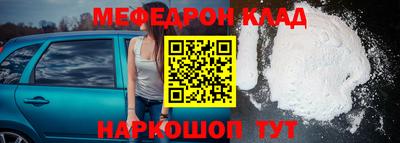 твердый Краснодар