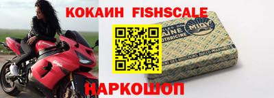 MDMA Premium VHQ Краснокаменск