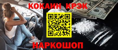твердый Краснодар