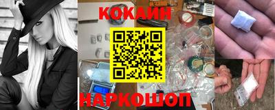 MDMA Premium VHQ Краснокаменск