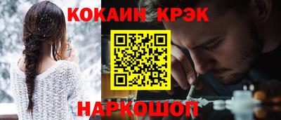 твердый Краснодар