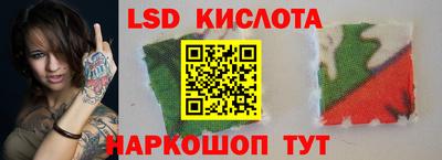 дживик Краснознаменск