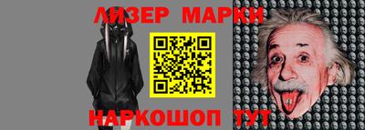 твердый Краснодар
