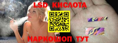 MDMA Premium VHQ Краснокаменск