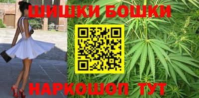 дживик Краснознаменск