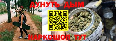 дживик Краснознаменск