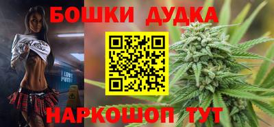 MDMA Premium VHQ Краснокаменск
