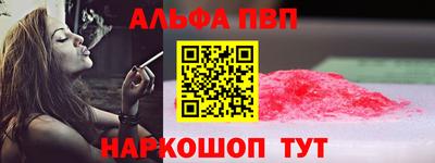 твердый Краснодар