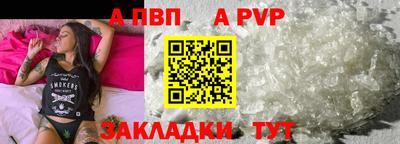 твердый Краснодар