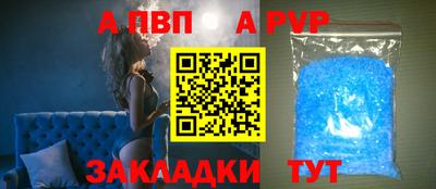 твердый Краснодар