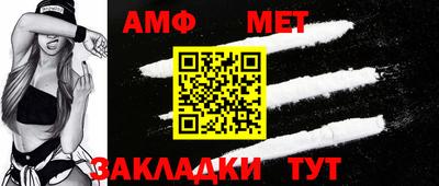 дживик Краснознаменск