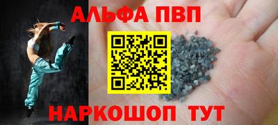 твердый Краснодар