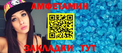 дживик Краснознаменск