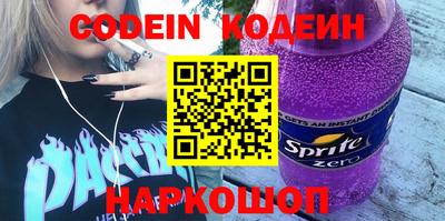 MDMA Premium VHQ Краснокаменск