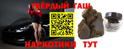 MDMA Premium VHQ Краснокаменск