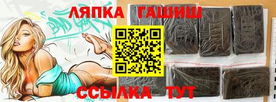 MDMA Premium VHQ Краснокаменск