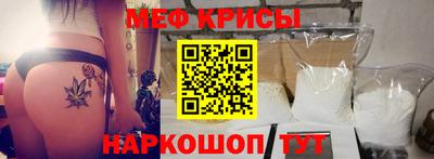 твердый Краснодар